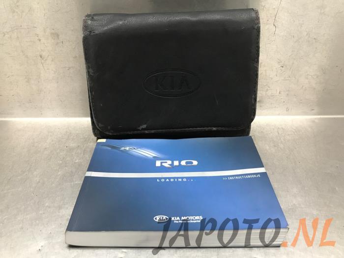 Używane Instrukcja Kia Rio III (UB) 1.2 CVVT 16V Cena € 15,70 Procedura marży oferowane przez Japoto Parts B.V.