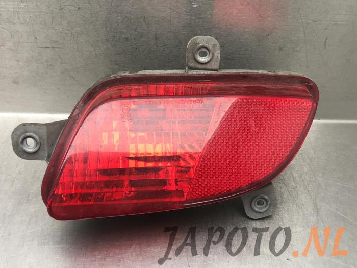 Rear fog light