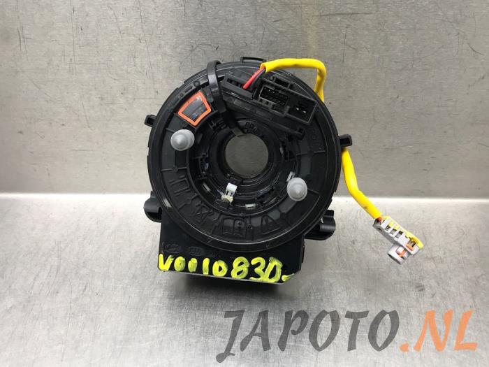 Gebrauchte Airbagring Hyundai Kona (OS) 64 kWh Preis € 52,50 Margenregelung angeboten von Japoto Parts B.V.