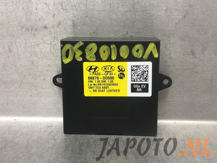 Used On-board computer Hyundai Kona (OS) 64 kWh Price € 104,95 Margin scheme offered by Japoto Parts B.V.