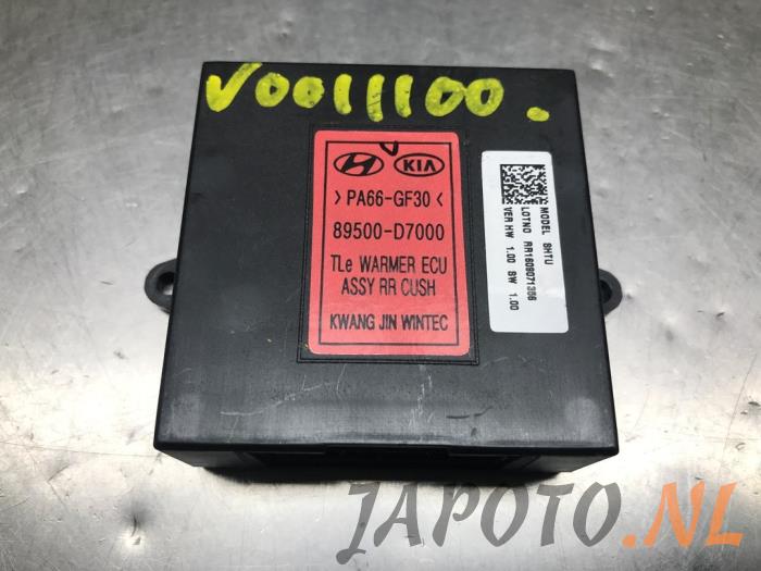 Used Cooling computer Hyundai Tucson (TL) 1.6 T-GDi 16V 4WD Price € 52,45 Margin scheme offered by Japoto Parts B.V.
