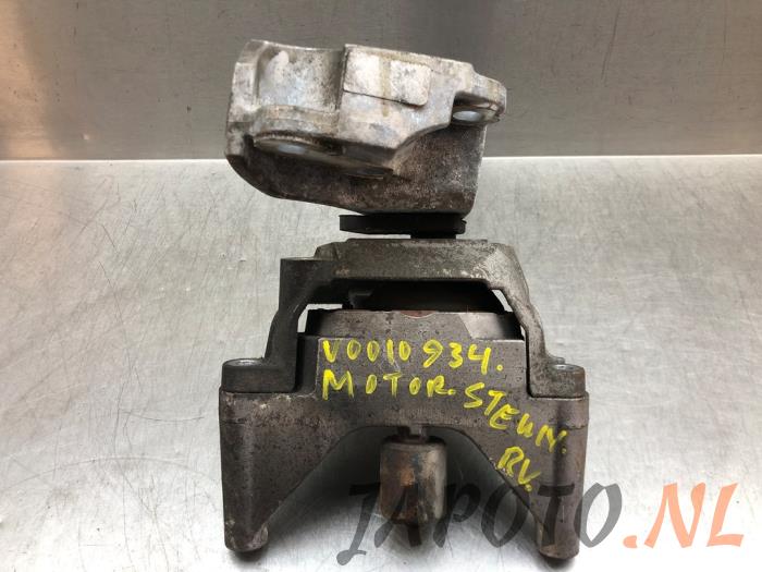 Used Engine mount Nissan Murano (Z51) 2.5 dCi 16V 4x4 Price € 26,20 Margin scheme offered by Japoto Parts B.V.