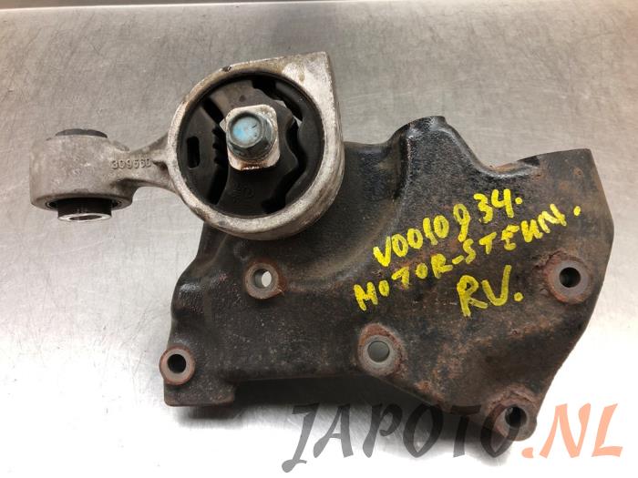 Used Engine mount Nissan Murano (Z51) 2.5 dCi 16V 4x4 Price € 26,20 Margin scheme offered by Japoto Parts B.V.
