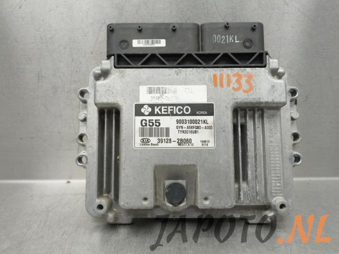 Used Body control computer Kia Venga 1.6 CVVT 16V Price € 52,45 Margin scheme offered by Japoto Parts B.V.
