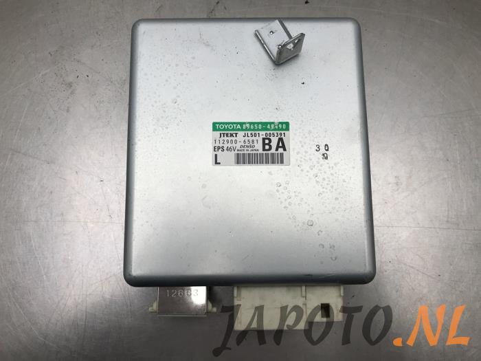 Używane Modul (rózne) Lexus RX (L1) 450h V6 24V VVT-i 4x4 Cena € 52,45 Procedura marży oferowane przez Japoto Parts B.V.