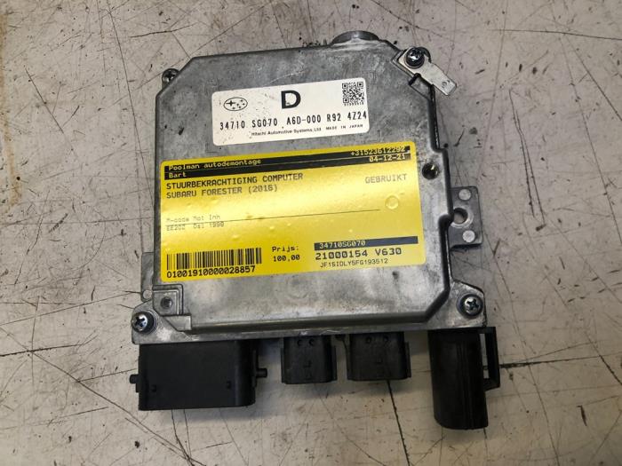 Begagnade Dator, servostyrning Subaru Forester (SJ) 2.0D Pris € 100,00 Marginaltabell erbjuds av Poolman autodemontage