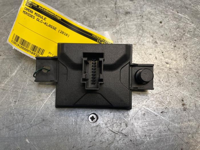 Video control module