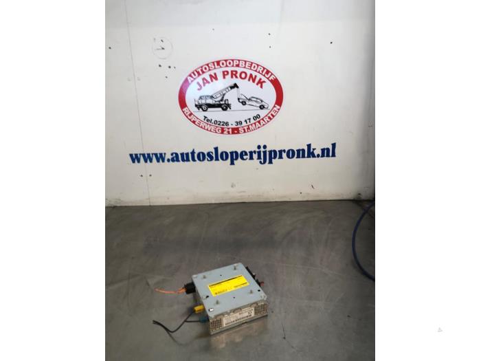 Sound amplifier