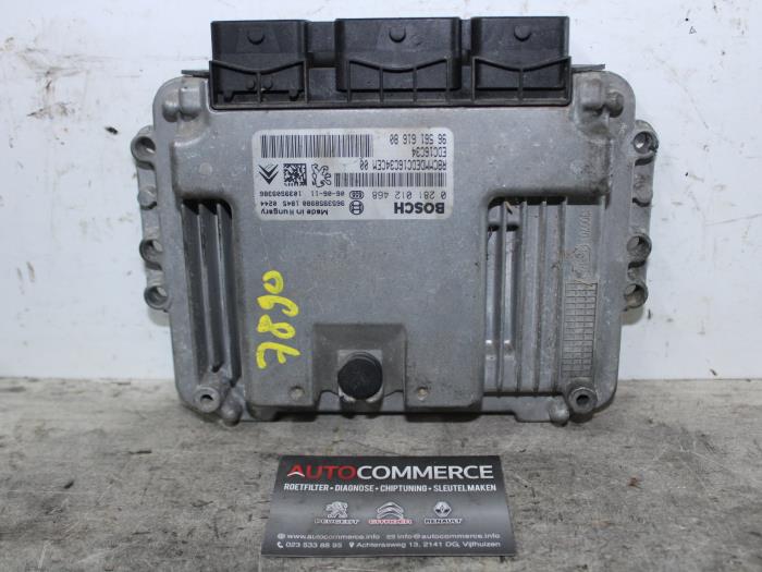 Engine control module ECU