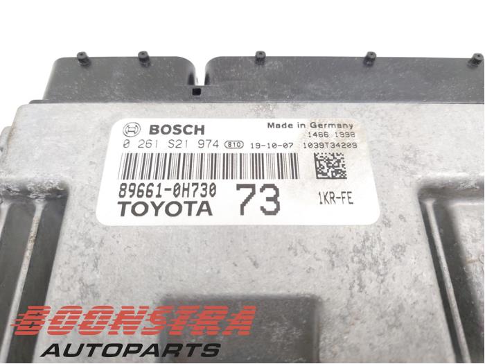 Engine management computers with part number 4401644658 stock