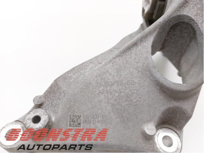 Tesla Rear Engine Mount Engine mount Tesla Model 3 Long Range 72kWh - 109533700D 3D1