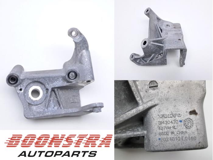 Begagnade Motorfäste Volvo V60 II (ZW) 2.0 T6 16V Twin Engine Pris € 29,95 Marginaltabell erbjuds av Boonstra Autoparts