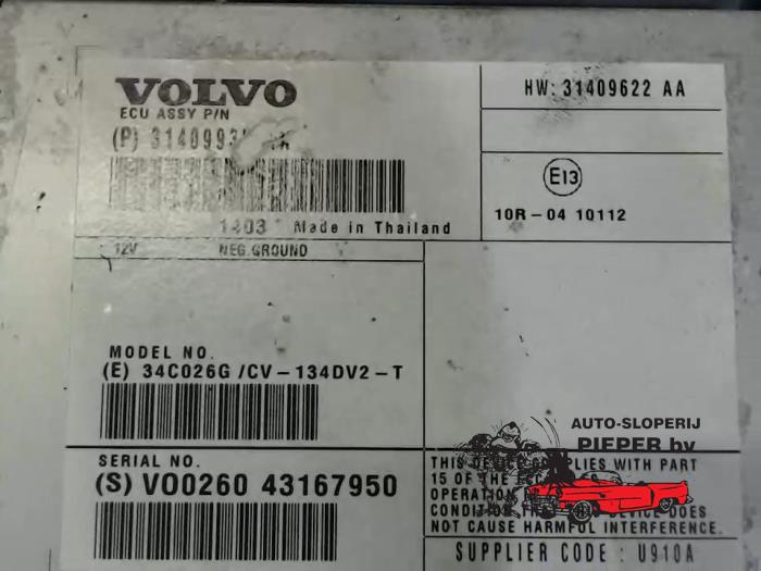 Radio amplifier from a Volvo V40 (MV) 1.6 D2 2014