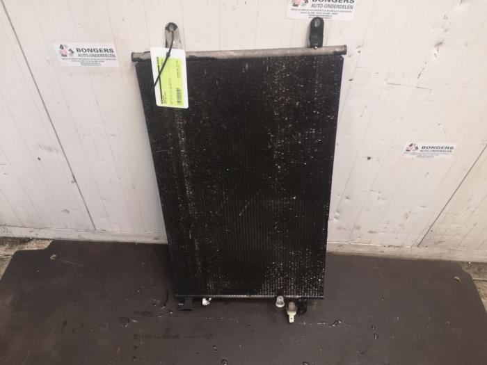 Used Radiator Audi A6 Avant (C6) 3.0 TDI V6 24V Quattro Price on request offered by Bongers Auto-Onderdelen Zeeland