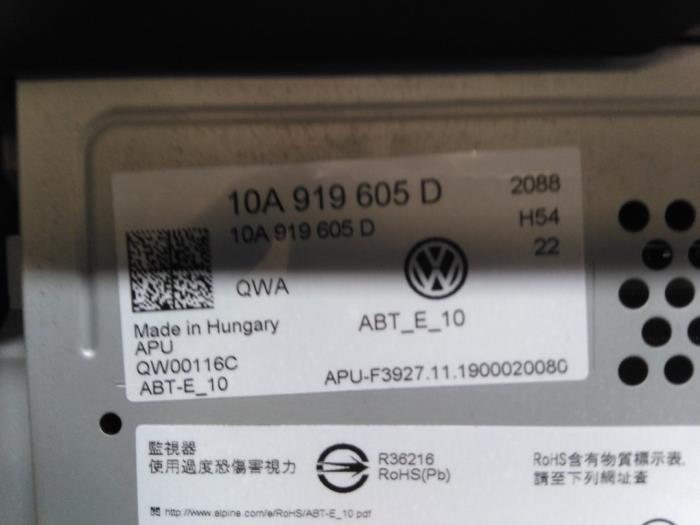Navigation display from a Volkswagen ID.3 (E11) 1st 2020