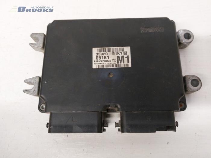 Engine ECU kit and lock set