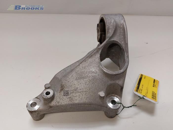 Tesla Rear Engine Mount Engine mount Tesla Model 3 EV AWD - ACP191350001470 3D3