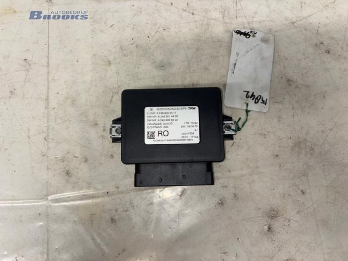 Hand brake control module