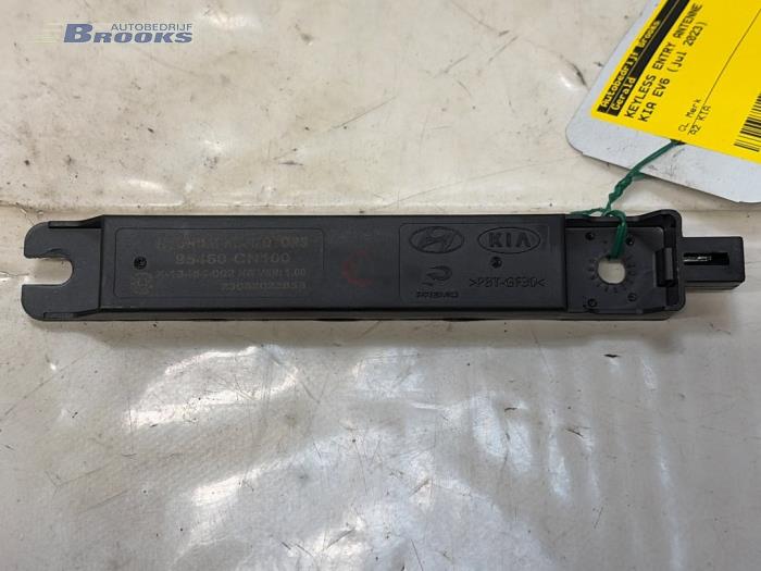 Keyless system antenna