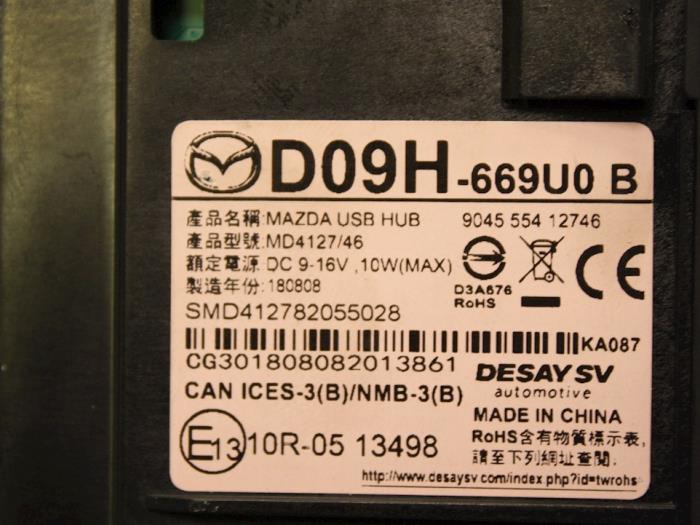 AUX / USB-Anschluss van een Mazda 2 (DJ/DL) 1.5 SkyActiv-G 90 2019