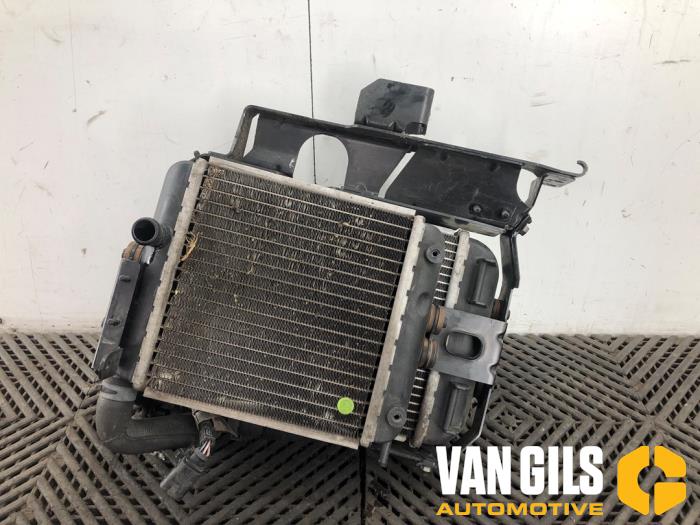 Car radiator