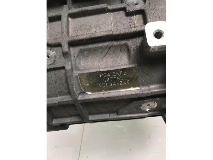 Engine from a Peugeot 3008 III e-3008 210 73 kWh 2024
