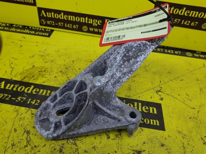 Gearbox mount from a MINI Countryman (R60) 1.6 16V Cooper S ALL4 2012