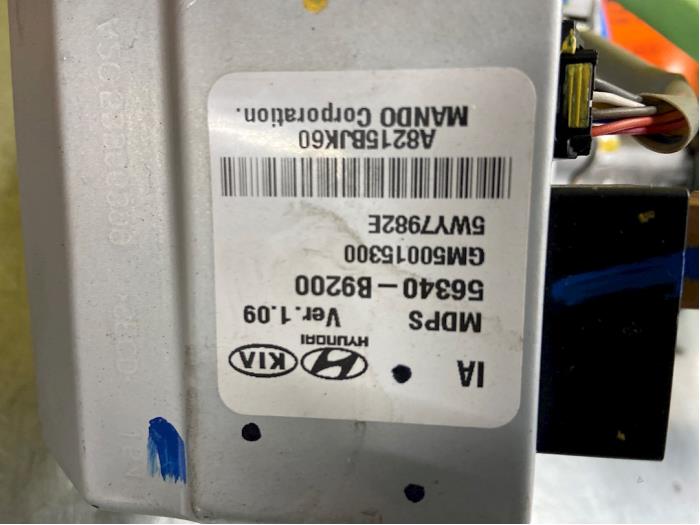 Steering column housing complete Hyundai i10 1.0 12V 56340B9200