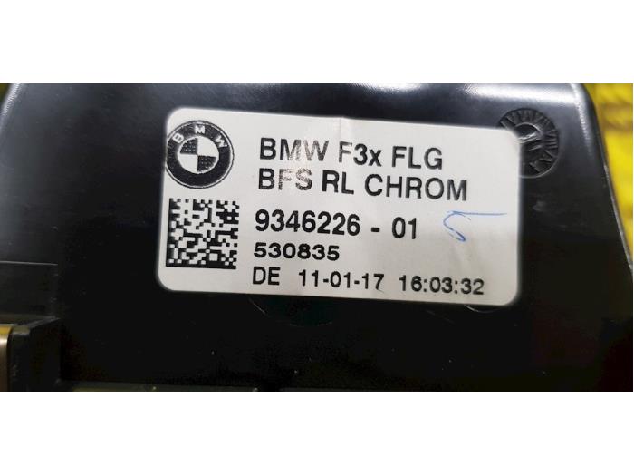 Wentylator pozostale z BMW 3 serie Touring (F31) 318d 2.0 16V 2016