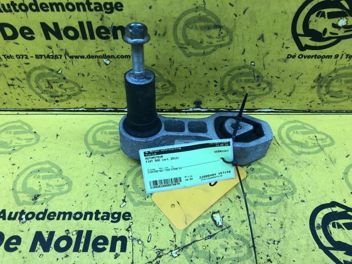 Powerflex Lower Rear Engine Mount Insert PFF80-1120 For Fiat Grande Punto Abarth 88954 P Powerflex Lower Rear Engine Mount Insert PFF80-1120 For Fiat Grande Punto Abarth 88954 P
