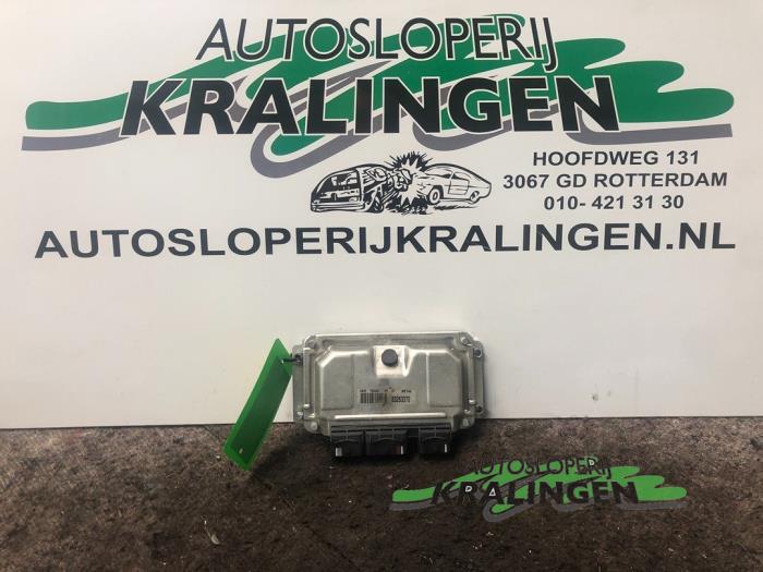 Engine control module ECU