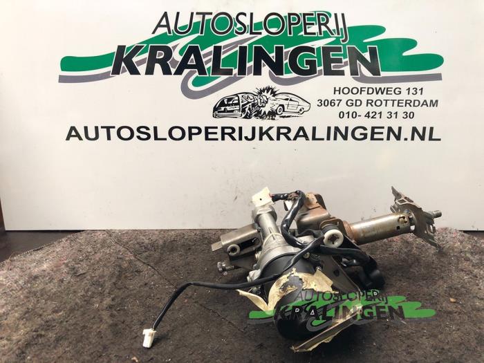 Electric power steering pump