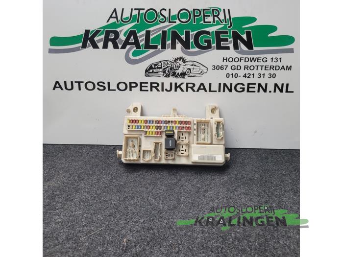 Fuse box Ford Focus II 1.6 16V 4M5T14A073DC FOMOCO