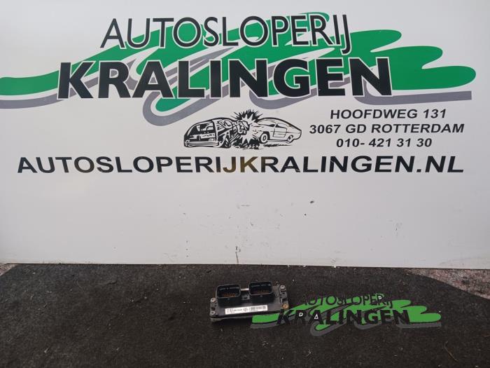 Engine ECU kit and lock set