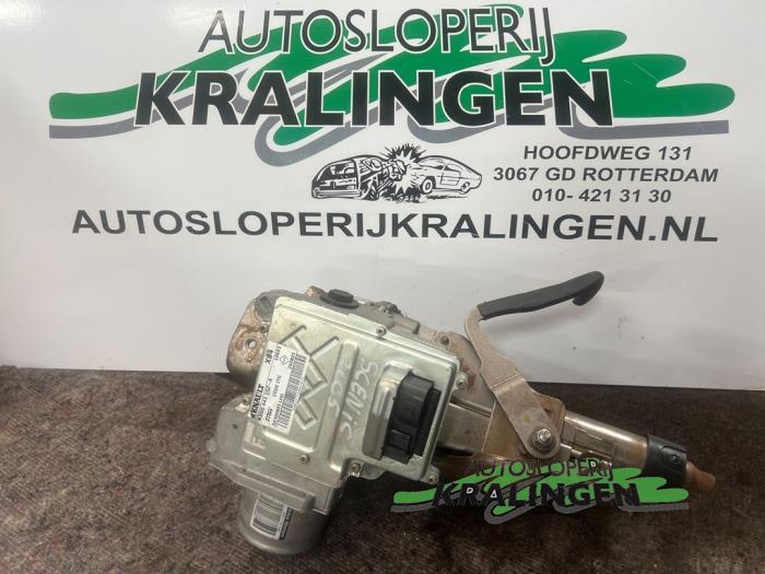 Electric power steering units with part number 26080 stock