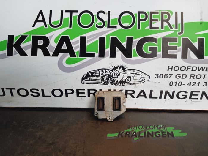 Engine ECU kit and lock set
