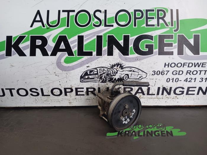 Power steering pump pulley