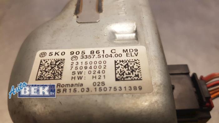 Interruptor de arranque de un Skoda Superb (3V3)  2015