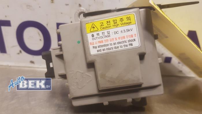Air quality sensor from a Kia Sportage (SL) 1.7 CRDi 16V 4x2 2013