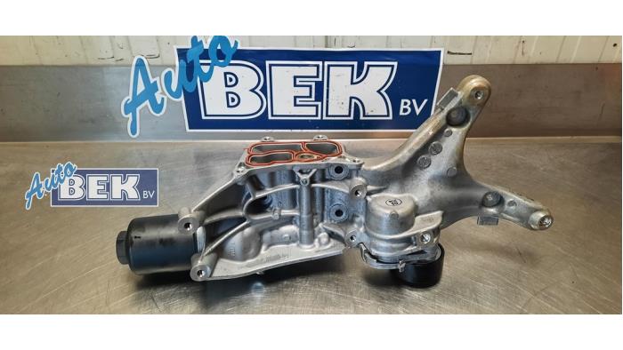 Usagé Support dynamo haut Volkswagen Golf VII (AUA) 2.0 R 16V Prix € 70,00 Règlement à la marge proposé par Auto Bek