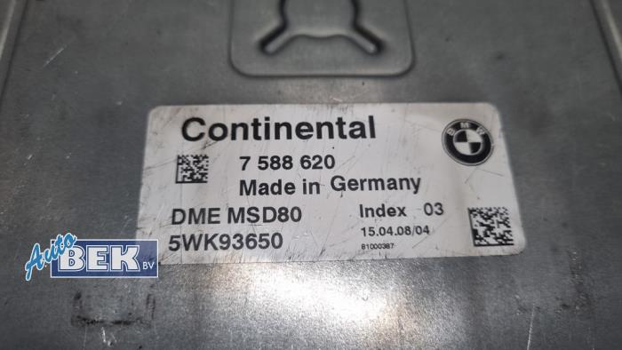 Used Ignition lock + computer BMW 5 serie Touring (E61) 525i 24V Price on request offered by Auto Bek