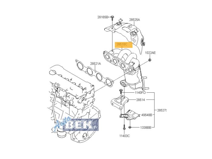 Gebrauchte Katalysator Kia Cee'd (JDB5) 1.4i 16V Preis € 245,00 Margenregelung angeboten von Auto Bek