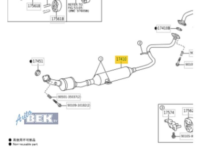 Used Front pipe + catalyst Toyota Yaris Cross (PB1/PJ1) 1.5 12V Hybrid 130 Price € 275,00 Margin scheme offered by Auto Bek