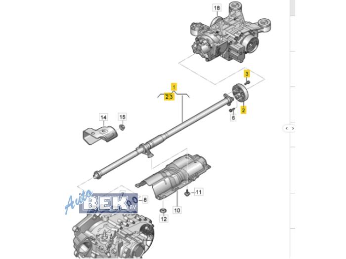Używane Pólwal Audi S1 (8X1/8XK) 2.0 TFSI 16V Cena na żądanie oferowane przez Auto Bek
