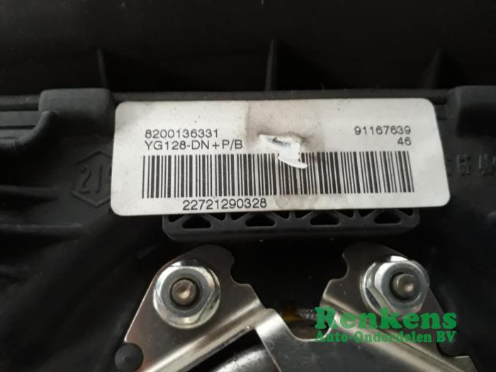 Tuyau carrosserie d'accélérateur Chevrolet Captiva 22744180 origine 2.2 vcdi 135kw 2012 | eBay Tuyau carrosserie d'accélérateur Chevrolet Captiva 22744180 origine 2.2 vcdi 135kw 2012 | eBay