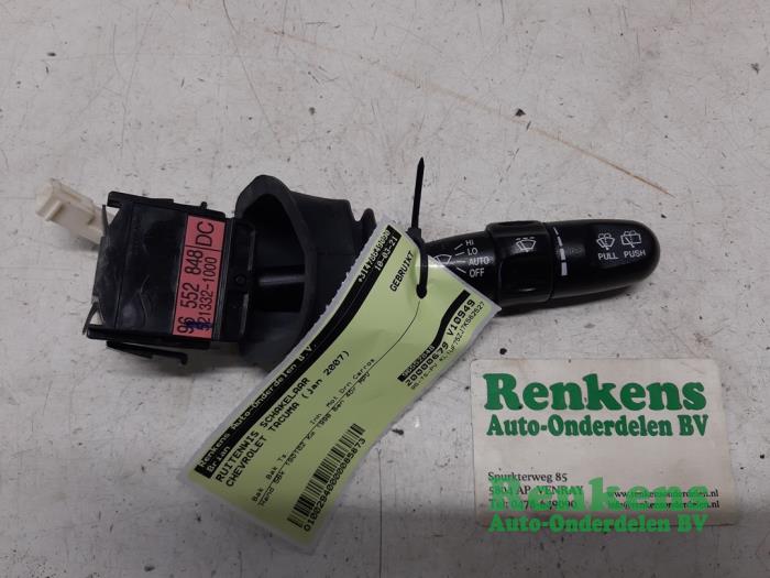 Wiper switch