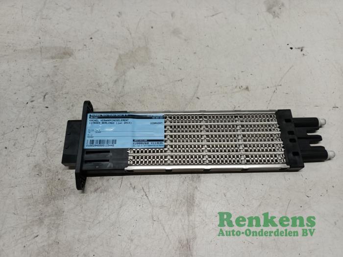 Begagnade Värmeelement Citroen Berlingo 1.6 Hdi 90 Phase 2 Pris € 25,00 Marginaltabell erbjuds av Renkens Auto-Onderdelen B.V.