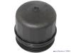 Oil filter cover from a Volvo V70 2001