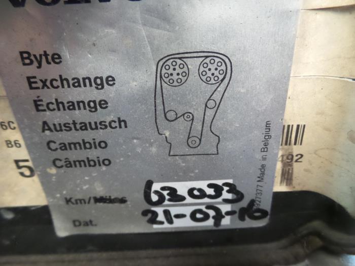 Engine Volvo V40 1 6 D2 D4162T D4162T