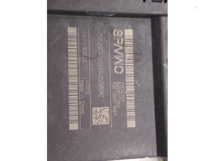 VOLANT MOTEUR LYNK & Co 01 SUV 1.5 HEV (JLH3-G15TB) 2021 EUR 300,00 - FR